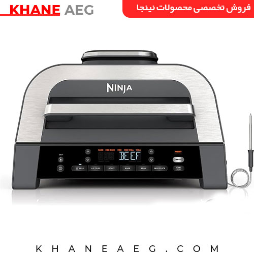 سرخ کن گریل نینجا مدل DG551