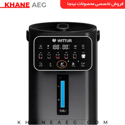 سماور برقی ویتور مدل FLAMME — تصویر ۳
